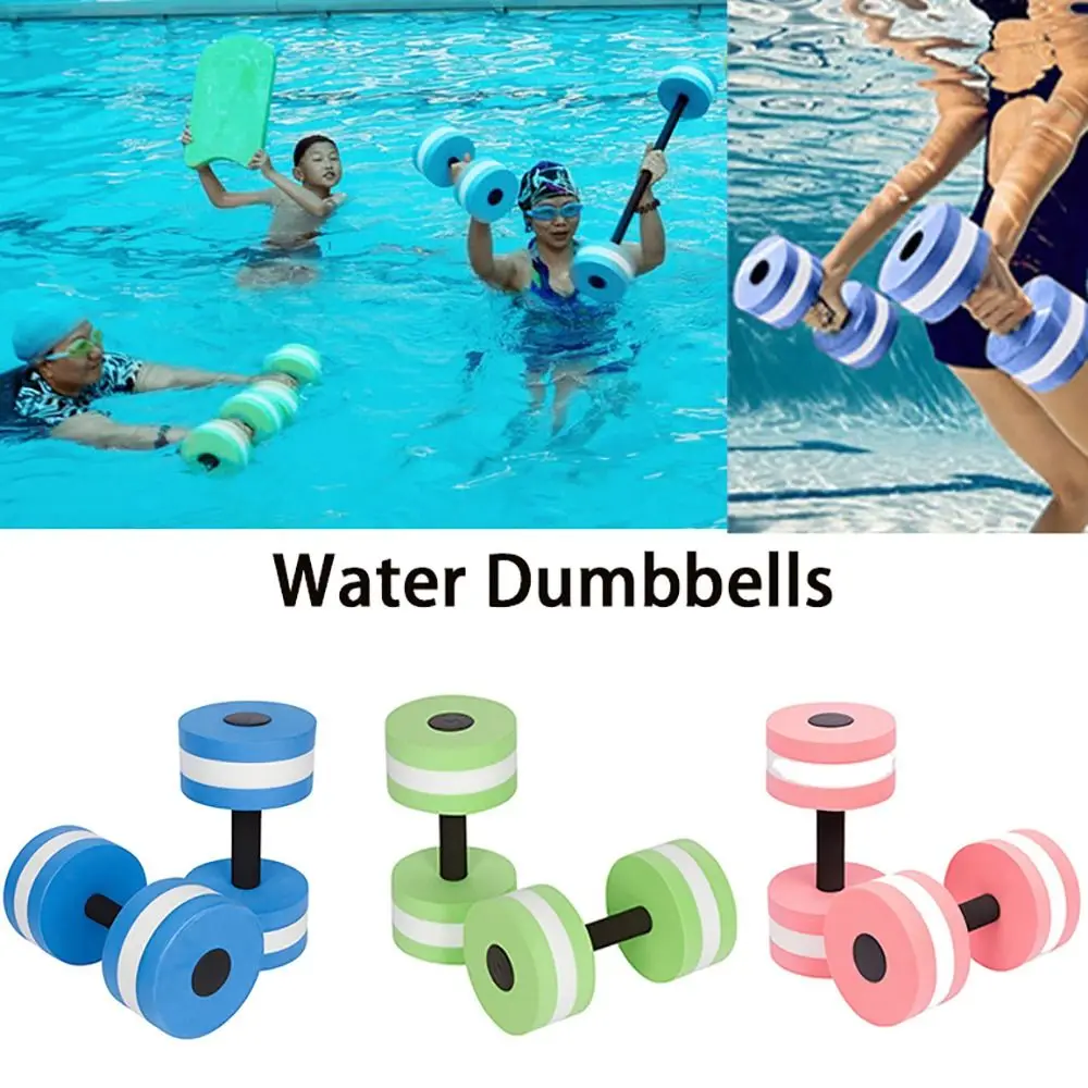 Multicolor EVA Floating Water  - Aquatic Water Sports 评论和价格