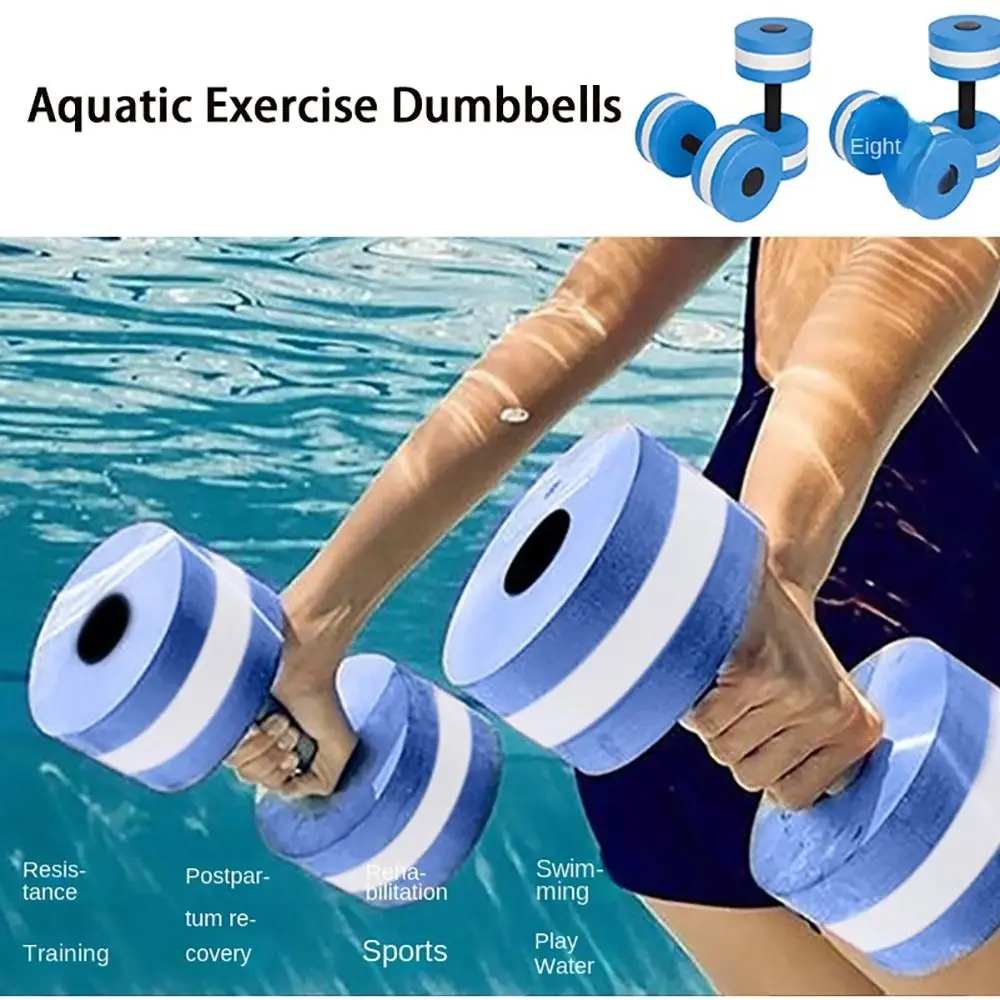 Multicolor EVA Floating Water  - Aquatic Water Sports 评论和价格
